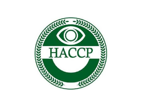 HACCP发展历程及背景