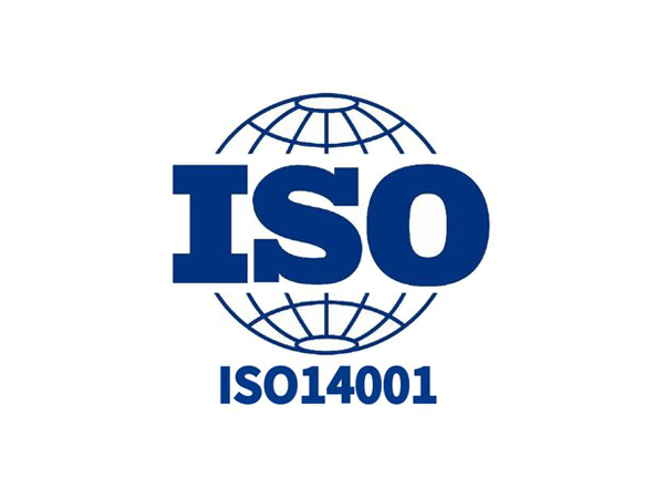 ISO 14001发展历程及背景