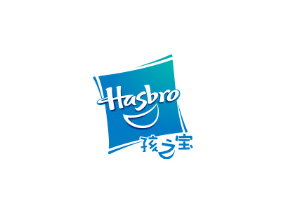 Hasbro 孩之宝简介