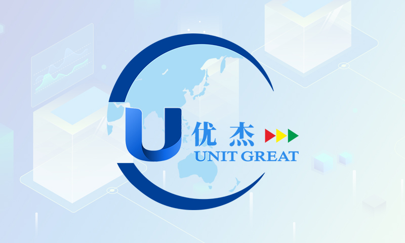 优杰公司向郑州慈善总会捐款