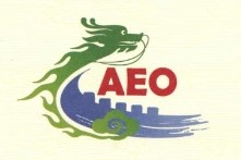为什么要进行AEO 认证？