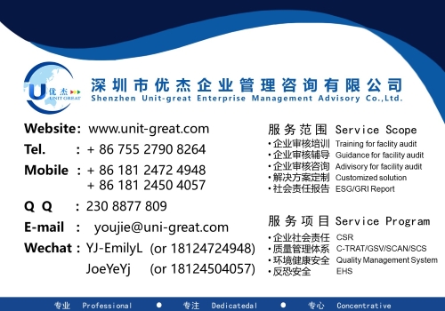 微信图片_20210428104525.jpg
