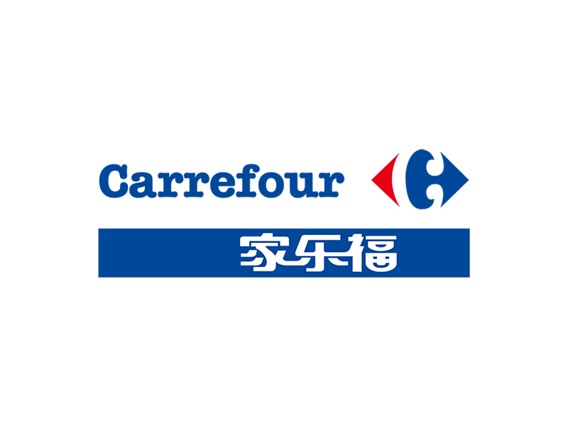 Carrefour 家乐福简介