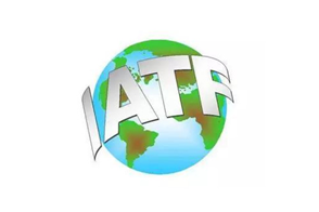 IATF16949