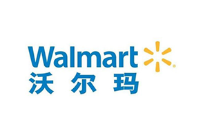 Wal-Mart沃尔玛